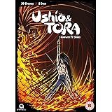 うしおととら コンプリート DVD-BOX (全39話, 973分) うしとら 藤田和日郎 アニメ [DVD] [Import]