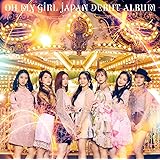OH MY GIRL JAPAN DEBUT ALBUM(初回生産限定盤A)(DVD付)(特典なし)