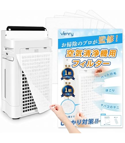 Amazon.co.jp: （12枚入） 使い捨てフィルター対応 空気清浄機 FU-T40