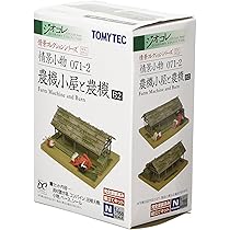 819lFgY18GL._AC_UL210_SR210,