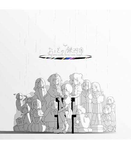 Amazon.co.jp: 未来イヴ : sasakure.UK: ミュージック