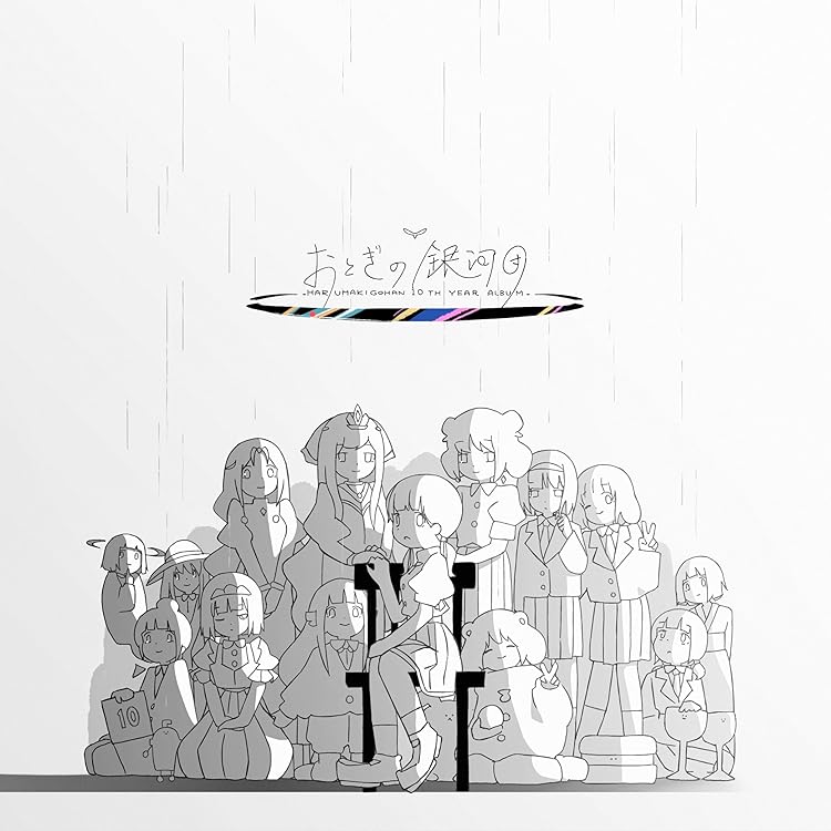 Amazon.co.jp: ネオドリームトラベラー(初回生産限定盤)(DVD付