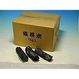 備長炭1ｋｇ