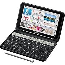 Amazon | シャープ カラ―電子辞書 Brain 生活・教養モデル