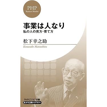 Amazon.co.jp 売れ筋ランキング: undefined の中で最も人気のある商品です