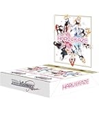 Amazon.co.jp: ヴァイスシュヴァルツ ブースターパック アズール