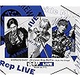 【Amazon.co.jp限定】『ヒプノシスマイク –Division Rap Battle-』Rule the Stage 《Rep LIVE side M.T.C》 【Blu-ray & CD】(アクリルキーホルダー≪Rep LIVE side 