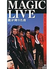 ブラックキャッツ＆マジック／ライブDVD Dearest Cream Soda with Love 