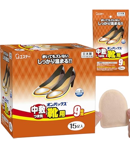 Amazon | ぬくぬく当番 くつ用 5足分 × 48個セット | ホッカイロ