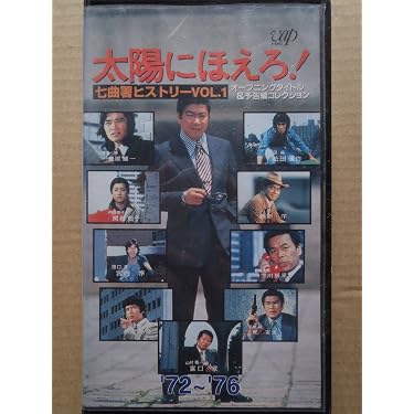 Amazon.co.jp 売れ筋ランキング: undefined の中で最も人気のある商品です