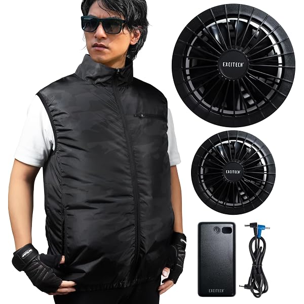 Amazon.co.jp: [Excitech] 空調作業服 ベスト ファン