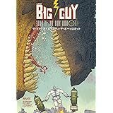 ザ・ビッグガイ&ラスティ・ザ・ボーイロボット (G-NOVELS)