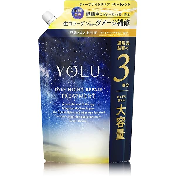 Amazon.co.jp: イイスタンダード(E STANDARD) イイスタンダード