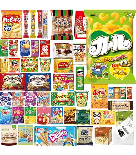 Amazon.co.jp: チョコレート お菓子 詰め合わせ 6種類パック【お徳用