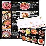 カタログギフト 8000円 コースお取り寄せ グルメ ギフト プレゼント 熨斗デザイン 美食撰華 楓 旬 の 味覚 を お取寄 美食うまいもん市場