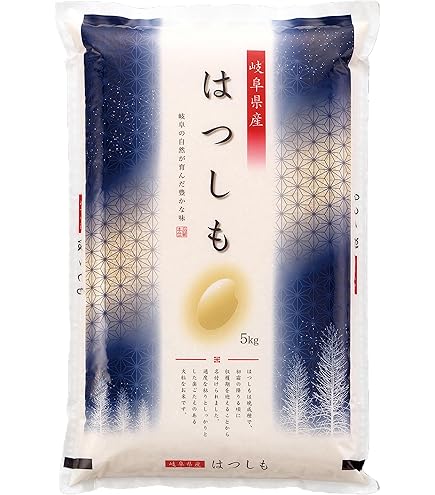Amazon.co.jp: 岐阜県産 はつしも 10kg お米 : 食品・飲料・お酒