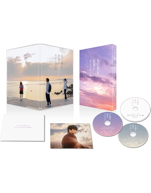 去年の冬、きみと別れ　初回仕様　Blu-ray版 Amazon.co.jp: 去年の冬、きみと別れ (初回仕様) [Blu-ray