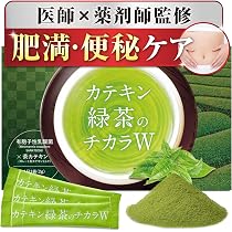 緑茶の チカラW 819nHOQRECL._AC_UL210_SR210,