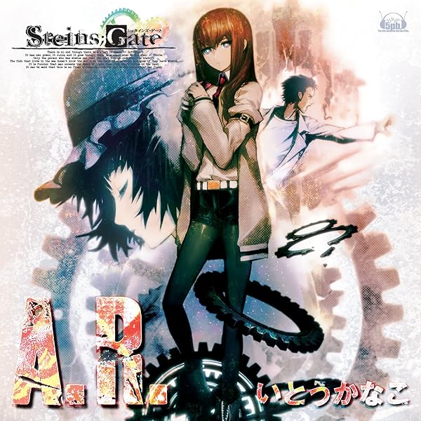 (CD)STEINS;GATE SYMPHONIC REUNION／いとうかなこ、ファンタズム(cv.榊原ゆい)、榊原ゆい、彩音 STEINS;GATE SYMPHONIC REUNION／V.A.｜音楽ダウンロード・音楽