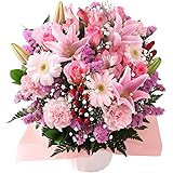 花 誕生日 プレゼント おまかせアレンジ ゴージャス・ピンク ギフト 記念日 お祝い 生花 女性