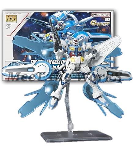 Amazon | HG 1/144 ガンダムベース限定 G-セルフ (パーフェクト