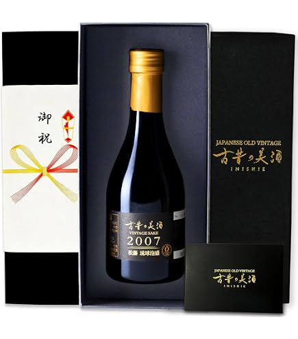 泡波 100ml ミニボトル 黒 13本セット Amazon.co.jp: 泡盛 波照間酒造 泡波ミニボトル 30度 100ml : 食品