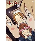 けいおん! 4 [DVD]