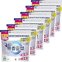 空子　１剤8本２剤1本　よろしくお願いします。 おちん恋二郎 on X