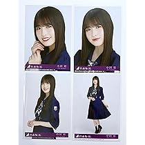 乃木坂46 生写真 小川彩 個別生写真 6種セット 792．乃木坂46 小川彩 生写真 セミコンプ - メルカリ