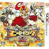 ヒーローバンク2 - 3DS