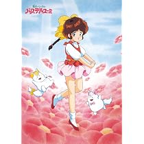 Amazon.co.jp: 魔法の妖精ペルシャ 40th Anniversary Blu-ray BOX （特
