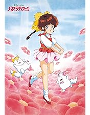 Amazon.co.jp: 魔法の天使 クリィミーマミ Blu-ray メモリアルボックス