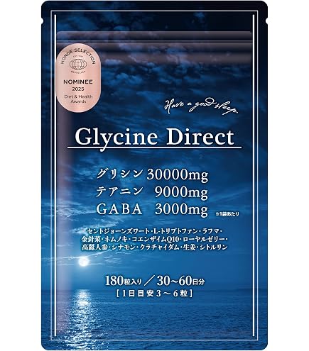 Amazon.co.jp: NICHIGA(ニチガ) グリシン パウダー 1kg Glycine