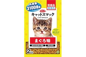 スマック キャットスマック まぐろ味 2kg 黄色 キャットフード