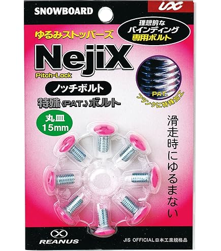 専用スノ ALPINE 17cmコアキシャル2ウェイスピーカー X-171C | ノジマオンライン