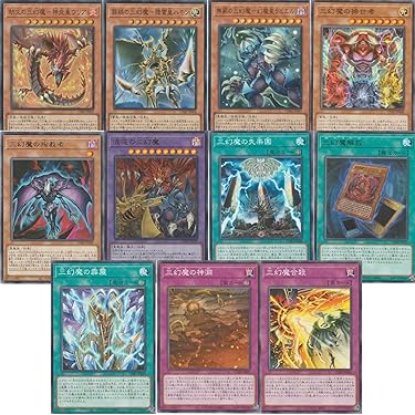 Amazon.co.jp 最新リリース: シングルノンスポーツコレクションカード
