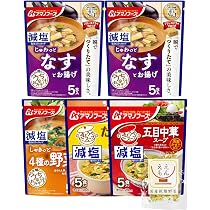 Amazon | アマノフーズ フリーズドライ 減塩 味噌汁 スープ 4種25食 