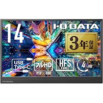 Amazon.co.jp: IODATA モバイルモニター 14インチ 1920×1080 HFSパネル