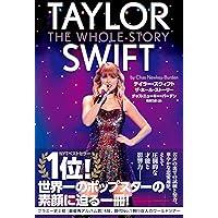 TAYLOR SWIFT Complete Book | ., T.L.C |本 | 通販 | Amazon