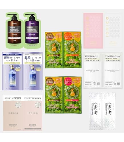 Amazon | 【お試しトライアルセット】ク ン ダ ル K U N D A L (ハニー