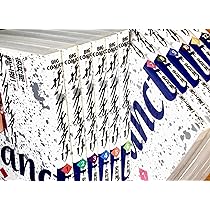 Amazon.co.jp: Heat―灼熱 コミック 全17巻完結セット (ビッグ