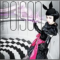 Amazon.co.jp: Psychedelic Insanity - ALI PROJECT: ミュージック