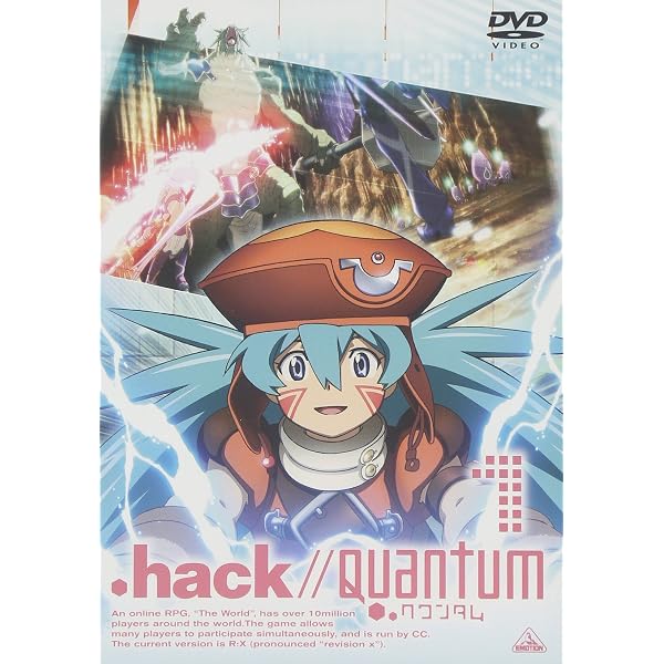 Amazon.co.jp: .hack / / Quantum 3 [DVD] : 花澤香菜, 沢城みゆき 