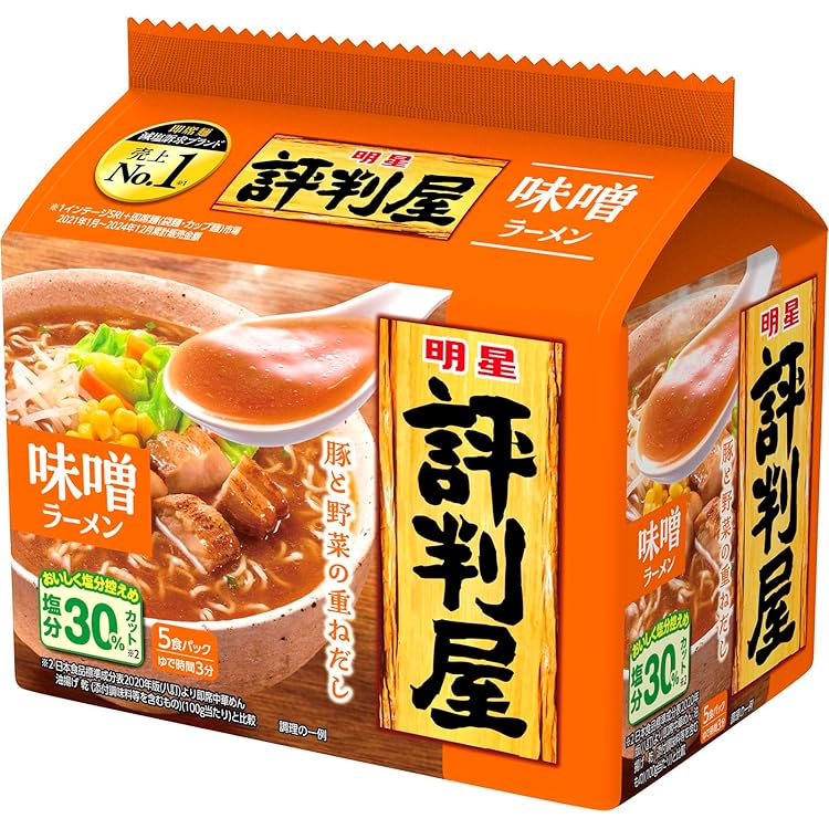 Amazon.co.jp: 明星 評判屋 醤油ラーメン 5食パック[6個入