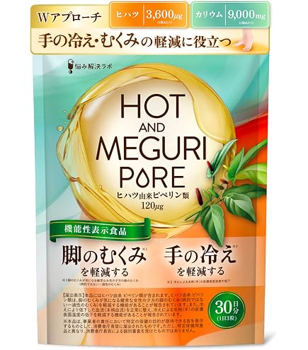 Amazon | DHC メリロート 20日分 40粒 | DHC | イチョウ葉