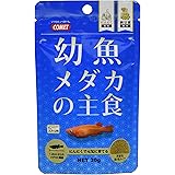 Amazon ニチドウ メダカのための酸素を出す石 ニチドウ エアポンプ用アクセサリー 通販