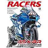RACERS - レーサーズ - Vol.68 (サンエイムック)