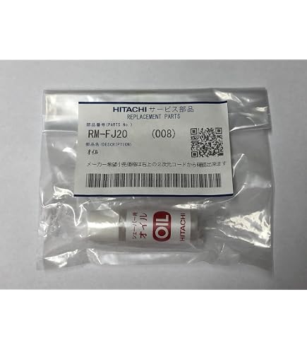 Amazon.co.jp: シェーバー替刃 RM-FJ22-001 (K-FJ3) 純正品 RM-FJ20