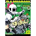ばくおん! !12 (ヤングチャンピオン烈コミックス)