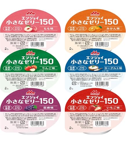 Amazon | エンジョイ小さなハイカロリーゼリー (栄養補助食品